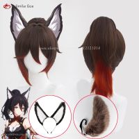 High Quality Honkai: Star Rail Tingyun Cosplay Wig 45Cm Brown Gradient Cosplay Anime Wig Heat Resistant Hair Party Wigs +Wig Cap