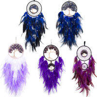 Dream Catcher มีหรือไม่มีแสง Creative Natural Broken Tree Of Life Feather High-EndHome เครื่องประดับ Dreamcatcher Ome Decor