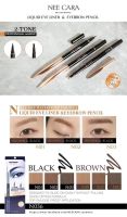 NEE CARA 2-TONE LIQUID EYE LINER &amp; EYEBROW PENCIL(N036) อายไลเนอร์ + ดินสอเขียนคิ้ว