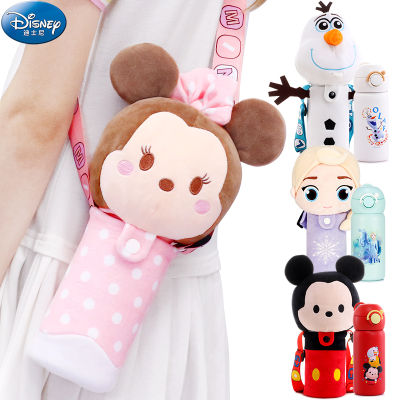 ขวดน้ำ กระติกน้ำ เก็บร้อนเย็น กระติกน้ำเด็ก 350ml/12oz ดิสนีย์  Disney Water Bottle for kids BPA-free