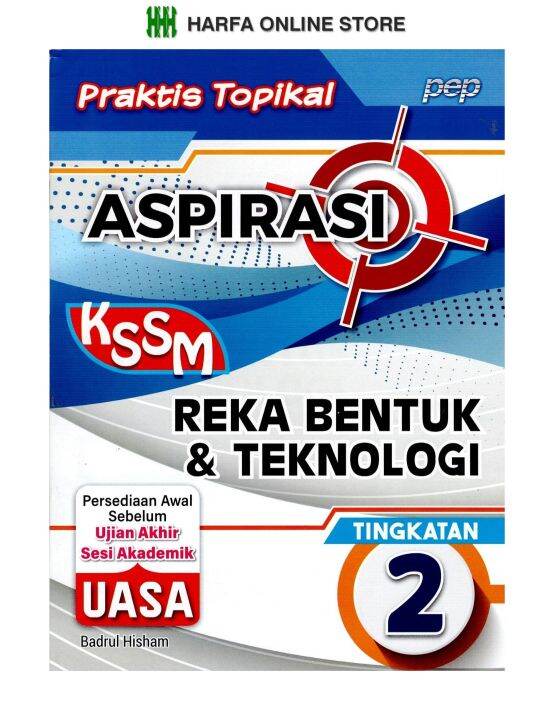 Buku Latihan : Praktis Topikal Aspirasi Reka Bentuk & Teknologi ...