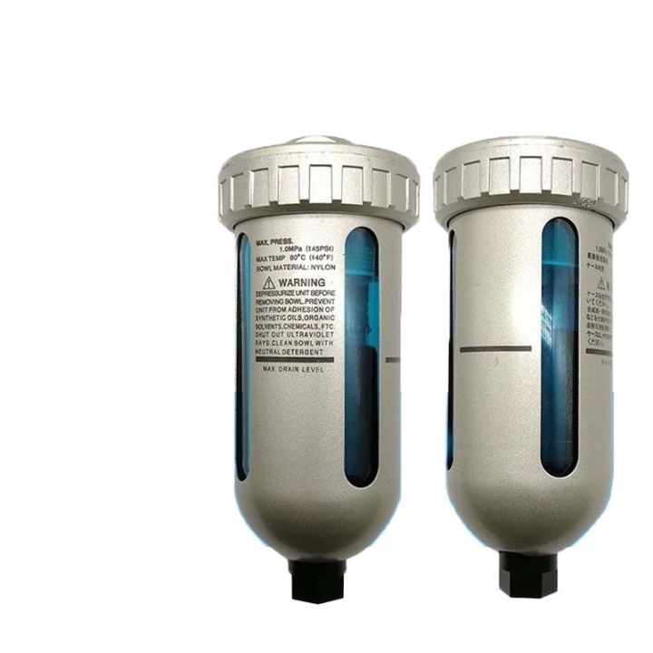 hot-drain-metal-cup-air-trap-pneumatic-ad402-04-type-preparation-filters