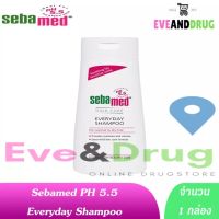 แชมพู Sebamed Everyday Shampoo 200 ML ใหม่สุดซีบาเมด เอฟรี่เดย์ สระได้ทุกวัน รังแค ผมมัน หนังศรีษะมัน every day