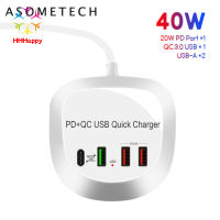 4 Ports Usb Charger Hub 40w Pd Qc3.0 Quick Charge Adapter Phone Charger Compatible For Iphone Xiaomi Samsung Huawei