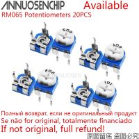 【CW】 20pcs RM065 RM-065 200 500 1K 5K 10K 20K 50K 100K 200K 500K 1M ohm Trimpot Trimmer Potentiometer Variable Resistor