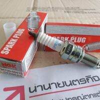 ❗️❗️ SALE ❗️❗️ 9470000415 หัวเทียน (NGK R CRP8EA-9) AEROX All new N-max 94700-00415 !! หัวเทียน Spark Plugs มาตรฐาน เอนกประสงค์ แข็งแรง ทนทาน บริการเก็บเงินปลายทาง ราคาถูก คุณภาพดี โปรดอ่านรายละเอียดก่อนสั่ง