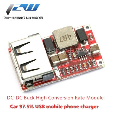 【Big-promotion】 6-24V 24V 12V ถึง5V USB Step Down โมดูล DC-DC Converter เครื่องชาร์จโทรศัพท์รถโมดูลแหล่งจ่ายไฟประสิทธิภาพ97.5% Buck โมดูล