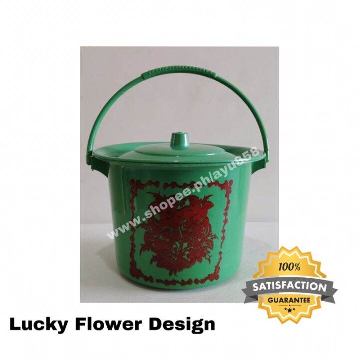 Arinola Chamber Pot (Large) Lazada PH