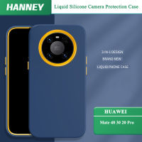 HANNEY สำหรับ Huawei Mate 50 40 30 20 Pro เคสโทรศัพท์ 3in1 กันกระแทกซิลิโคนเหลวป้องกันกล้องกันกระแทกฝาหลัง MMYT-01