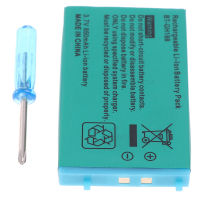 YOUCUN Nintendo GBA SP 850mAh Internal Rechargeable Lithium-ion Battery + Screwdriver