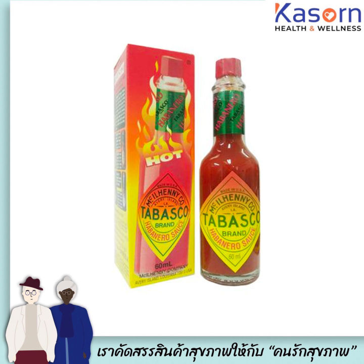 🔥ซอสพริกทาบาสโก้ ฮาบาเนโรซอส Tabasco ทาบาสโก้ ขนาด 60 ml ซอสพริกระดับเผ็ดมาก รสเปรี้ยว ไม่ใส่น้ำตาล (6508)