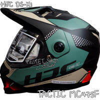 HJC DS-X1 TACTIC MC475F