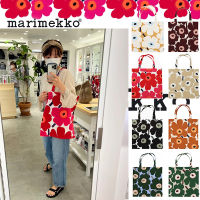 ส่งทันที พร้อมส่งในไทย ราคาถูกที่สุด ของแท้100 กดได้เลย ถุงผ้า กระเป๋าผ้า Marimekko size 44x43cm