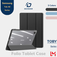 DUX DUCIS TOBY เคสโฟลิโออัจฉริยะกันกระแทก เคสแท็บเล็ตแบบใสการป้องกันเต็มรูปแบบ Smart Folio Case สำหรับ Samsung Galaxy Tab A8