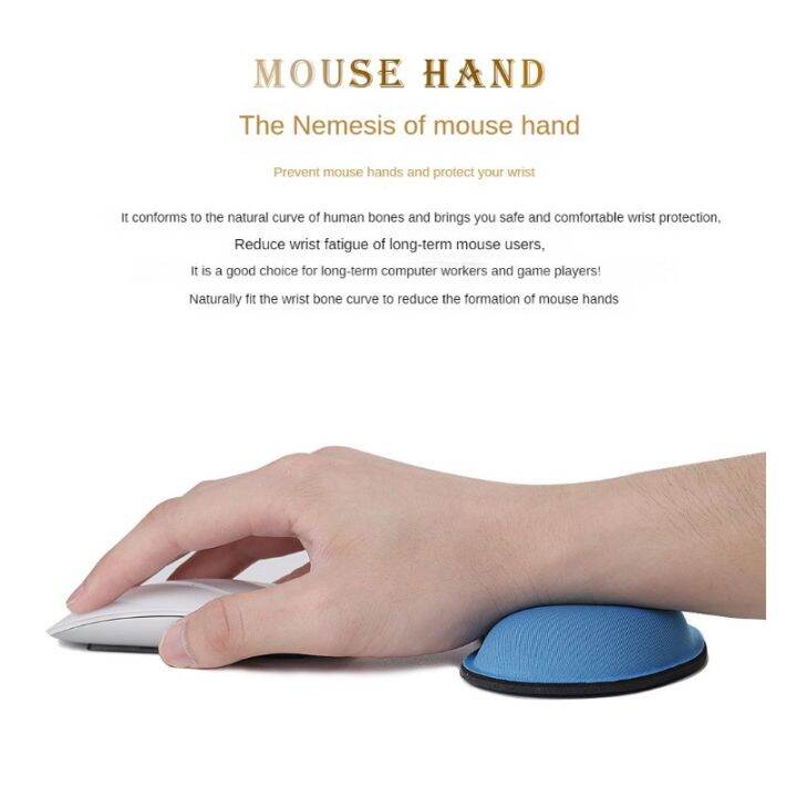 jw-wrist-support-mause-gamer-laptops-hand-rest-desk-protector-anime-mousepad-office