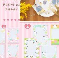 ? HHxxxKK in stock Japans Sanrio polaroid small card raw writing shop fine glitter decorative film protective holder