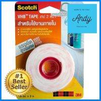 แผ่นเทปกาว 2 หน้า ชนิดแรงยึดสูง 3M 18 มม. x 3 ม.VHB DOUBLE-SIDED ADHESIVE TAPE 3M 18MMX3M **โปรโมชั่นสุดคุ้ม โค้งสุดท้าย**