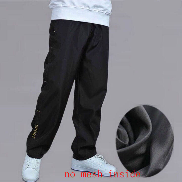 mens-sweatpant-trousers-spring-plus-velvet-warm-pants-quick-drying-loose-straight-summer-wear-resistant-waterproof-pants