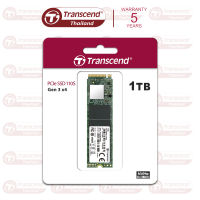 PCIe NVMe M.2 SSD 1TB : MTE110S : Gen 3 x4  Transcend : รับประกัน 5 ปี หรือ** รับประกันไม่เกิน 400 TBW**มีใบกำกับภาษี