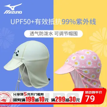 Mizuno sales sun hat