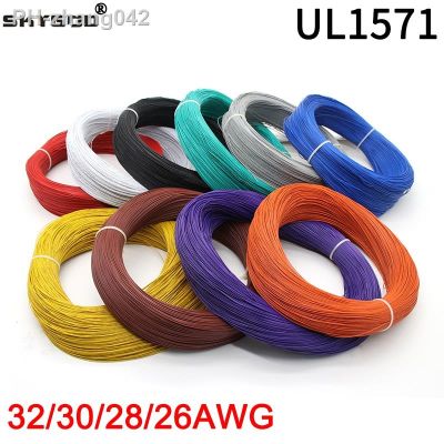 5/20/50M UL1571 32 30 28 26 AWG PVC Electronic Wire Flexible Cable Insulated Tin-plated Copper Environmental LED Line DIY Cord