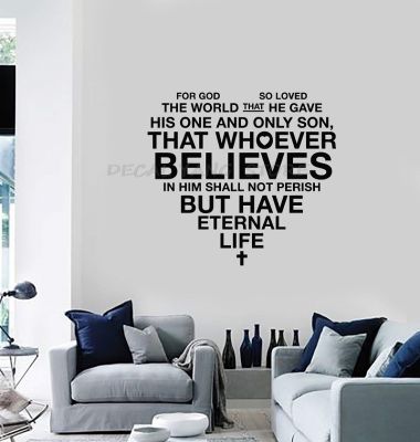 【CC】❅✽✲  Vinyl Wall Decal Bible Scripture Religious Decoration Sticker Room Bedroom 1570