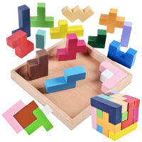 Children 3D Cube Tetris Tangram Jigsaw Puzzle Montessori Wooden Toys Brain Teaser Games Educational Toys For Kids