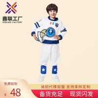 3-10 years old new Halloween childrens spacesuit 2021 summer wandering earth with the same hooded spacesuit childrens clothing cosplay