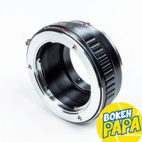 ( PRO+++ ) โปรแน่น.. K&amp;F Concept MD-FX Lens mount adapter Mount MD Minolta For Fuji เมาท์แปลง อแดปเตอร์ ( MD FX / MD-X ) ราคาสุดคุ้ม อุปกรณ์ สาย ไฟ ข้อ ต่อ สาย ไฟ อุปกรณ์ ต่อ สาย ไฟ ตัว จั๊ ม สาย ไฟ