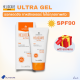 Heliocare 360° Ultra Gel SPF50+ (SPF90) ☀️ของแท้ 100%☀️ กันแดดสำหรับคนออกแดดจัดหรือหลังเลเซอร์ ของแท้!!