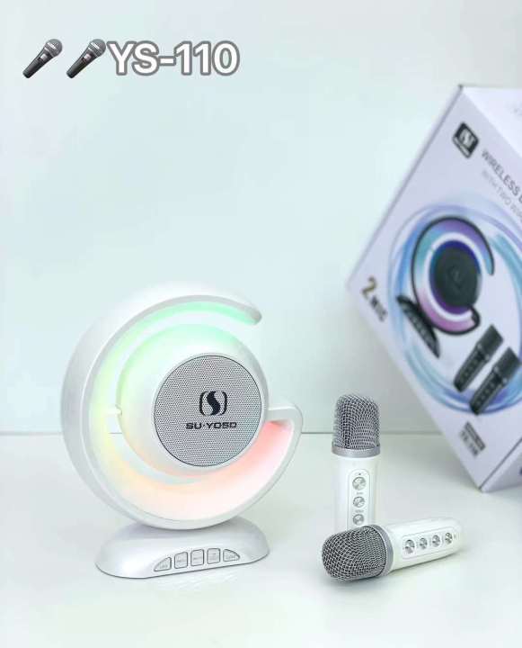 ลำโพงบลูทูธ-ys-110-wirless-bluetooth-speakeโฮมคาราโอเกะหนึ่งลำโพงไมโครโฟนคู่-ลำโพงย้อนยุคมัลติฟังก์ชั่น