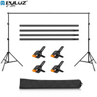 Puluz 2 x 3m Photo Studio Background Support Stand Stand Backdrop Crossbar Bracket (Ready Stock)