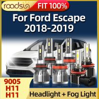 Roadsun LED Car Headlights 9005 H11 LED Bulbs 6000K CSP Chip Auto Lamp Fit For Ford Escape 2018-2019 Bulbs  LEDs  HIDs