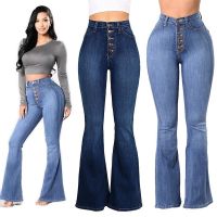 【HOT】❀☢☢ S M L XXXL 4XL Mom Jeans Waisted Denim Stretch Bell-Bottom Pants Mujer