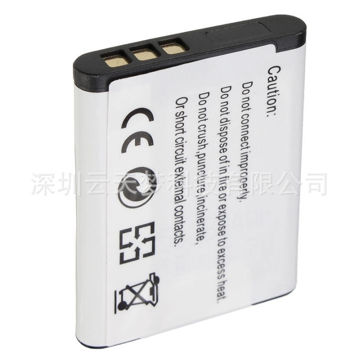 cod-suitable-for-dli88-d-li88-p70-w90-h90-ws80-db-l80-digital-camera