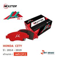 ผ้าเบรค Nexzter MuSpec - Honda City ปี 14-19 (หน้า)