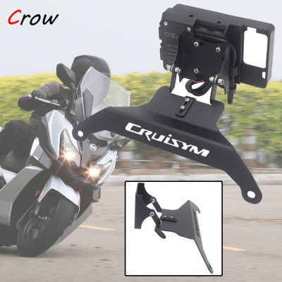 Untuk SYM CRUISYM300ลาดตระเวน300 300i Cermin Depan Navigasi Pendakap GPS Pemegang Efon Pintar Motosikal