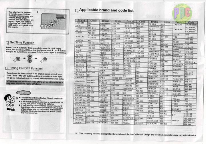 รีโมทแอร์-เครื่องปรับอากาศ-ครอบจักรวาล-รุ่น-k-1028e-ใช้ได้กับแอร์ทุกรุ่น-ยี่ห้อ-universal-air-condition-remote-control