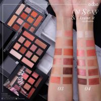 OD288 ODBO Im sexy &amp; I know it eyeshadow โอดีบีโอ ไอม์ เซ็กซี่ แอนด์ ไอ โนว อิท อายแชโดว์