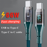 สาย USB C เป็น USB ชนิด C,สายไฟ66วัตต์หน้าจอดิจิตอล LED โทรศัพท์มือถือสายชาร์จ6A สายชาร์จเร็ว PD สำหรับ Samsung Xiaomi