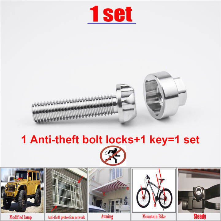 Bolt Security Anti Theft สกรู Bolt Nuts M8 M10 Bolt สกรู304สแตนเลส ...