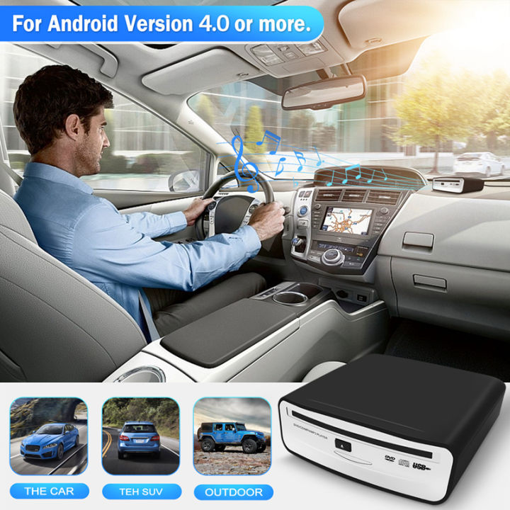 usb-2-0-interface-car-radio-cd-dvd-dish-box-player-external-stereo-for-android