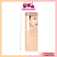 MC4306 Meilinda Base makeup spatula (ใช้สำหรับเกลี่ยและปาดรองพื้น)