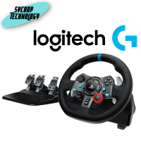 จอยพวงมาลัย Logitech G29 Driving Force ประกันศูนย์ เช็คสินค้าก่อนสั่งซื้อ