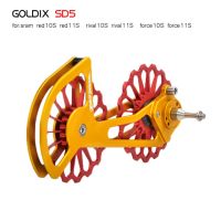 ล้อนำทางส่ง GOLDIX เหมาะสำหรับ SRAM SHIMANO R5800 R6800 R7000 R8000 R9100อุปกรณ์จักรยานภูเขา R9000