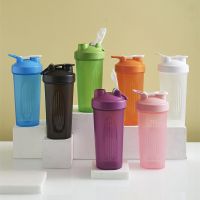 600ml Portable Protein Powder Shaker Bottle Leak Proof Water Bottle for Gym Fitness Training Sport Shaker Mixing Cup with Scale