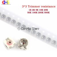 ♛✎⊕ 20pcs 3x3 Trimmer resistance Potentiometer Trimpot SMD 3X3 Adjustable Variable resistor 100 500 1K 2K 5K 10K 20K 50K 100K ohm