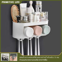 【primitive life】toothbrush holder อุปกรณ์เก็บแปรงสีฟัน ที่วางแปรงสีฟันยาสีฟันแบบติดผนังห้องน้ำ แบบไม่เจอะพนังห้องน้ำ ขนาด 3 แก้ว