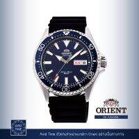 [แถมเคสกันกระแทก] นาฬิกา Orient Sports Collection 41.8mm Automatic (RA-AA0006L) Avid Time โอเรียนท์ ของแท้ ประกันศูนย์