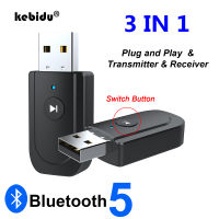 kebidu USB Bluetooth Dongle Mini Stereo Bluetooth AUX RCA USB 3.5mm Jack 5.0 Audio Receiver Transmitter For PC Car Speaker